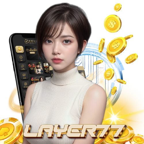 layer77 เปิด 24 ชั่วโมง